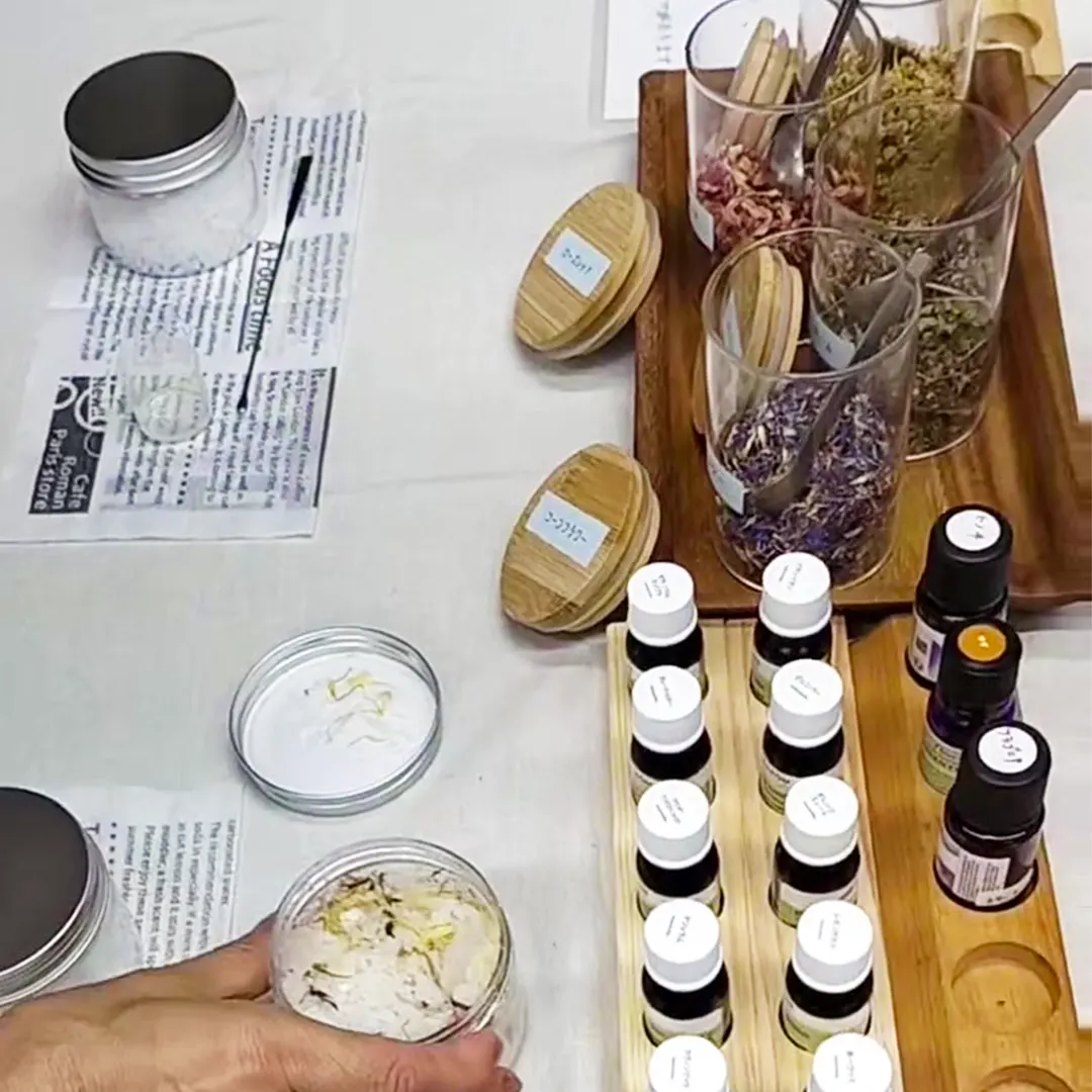 アロマバスソルトワークショップ